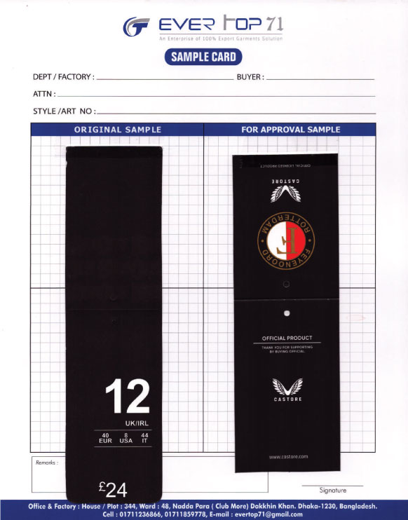 product side