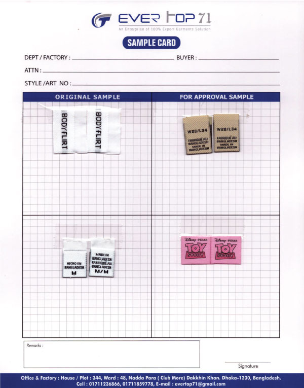 product side